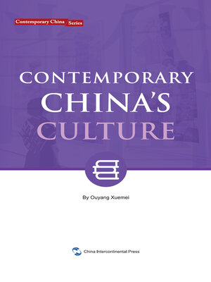 cover image of Contemporary China's Culture